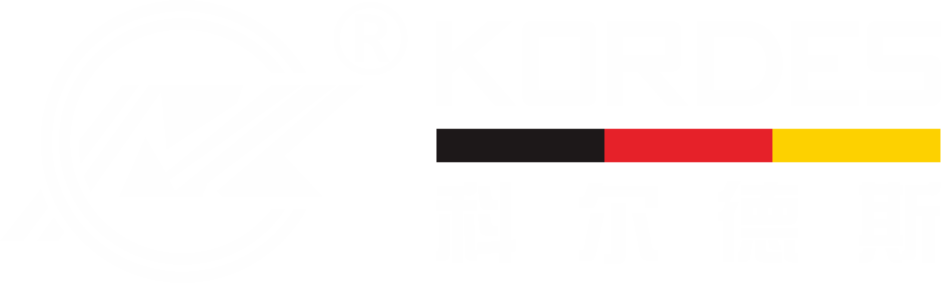 科尔德斯电气